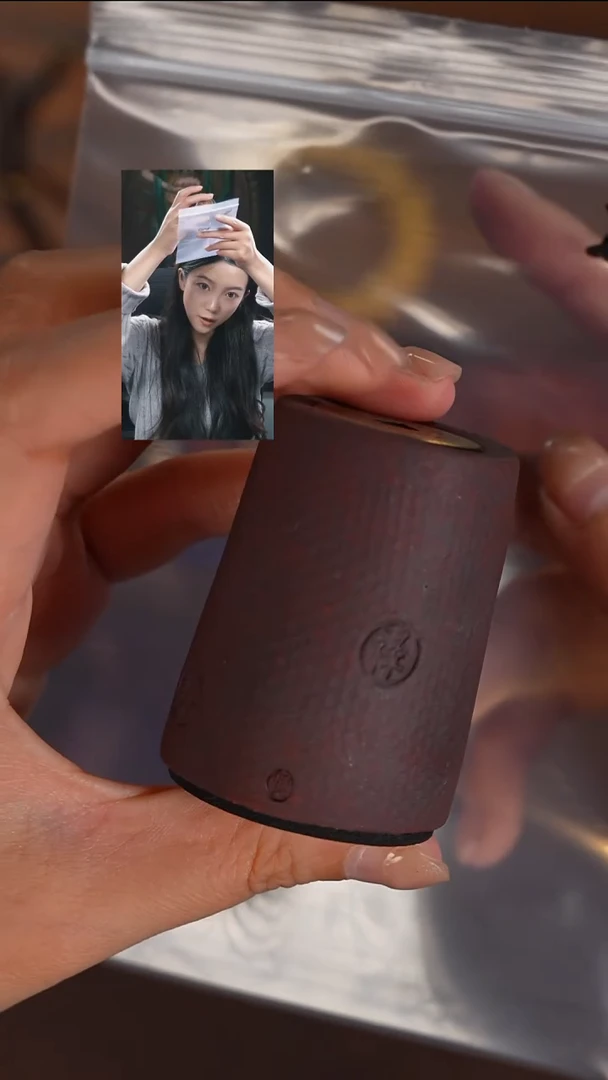 1自***在若雨臣品质回血