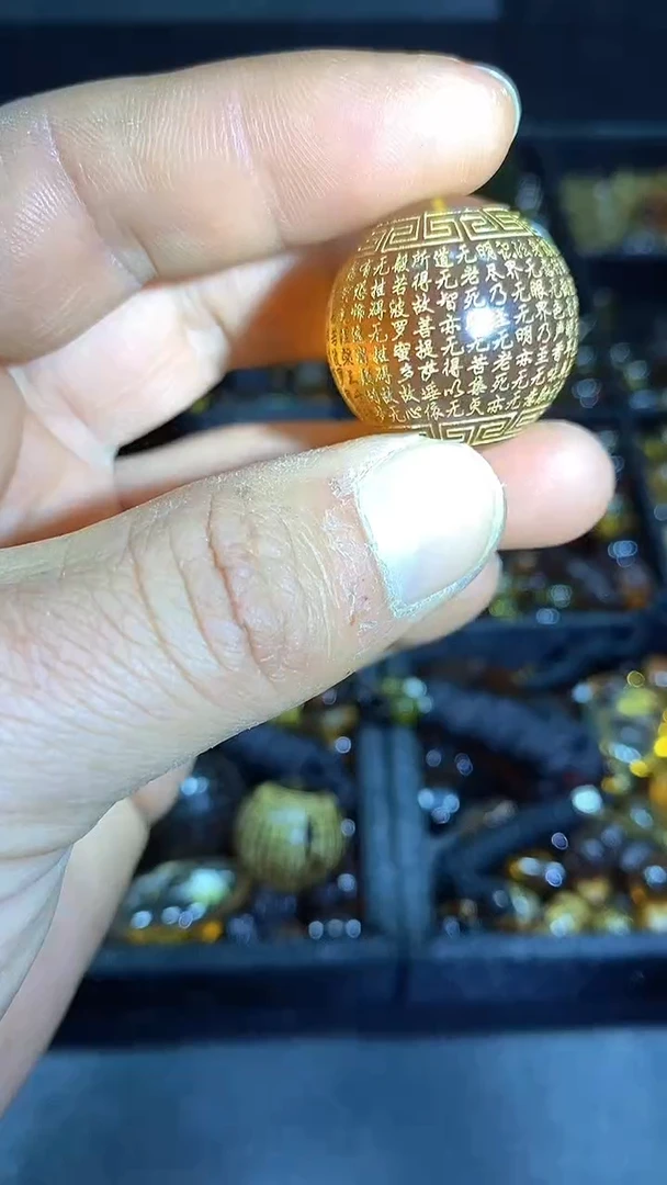 琥珀颈饰未镶嵌天然缅甸琥珀单珠25+