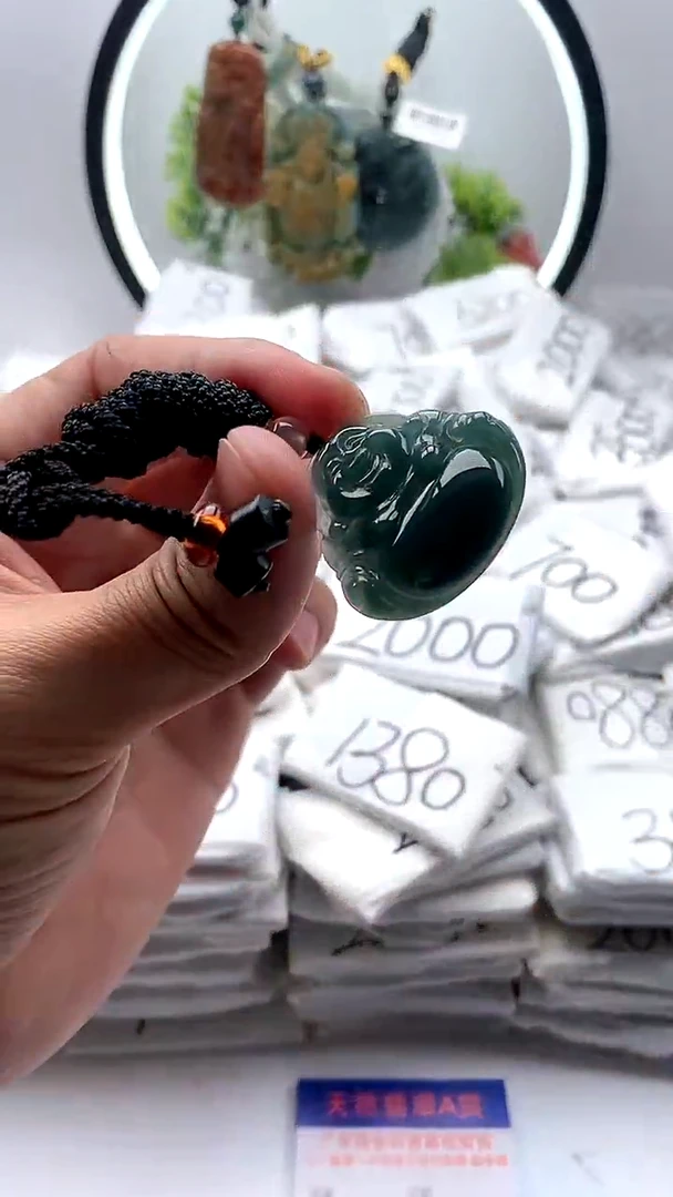 【闪购商品】翡翠颈饰未镶嵌佛公