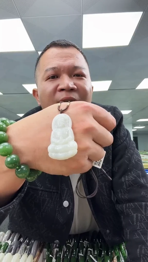 颈饰未镶嵌和田玉观音吊坠32*54*7