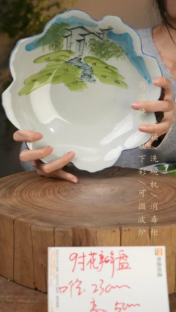 碗瓷景德镇手工手绘高温瓷釉下彩