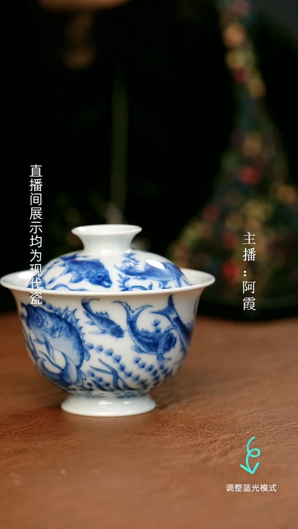 瓷瓷瓷瓷瓷瓷瓷瓷瓷瓷