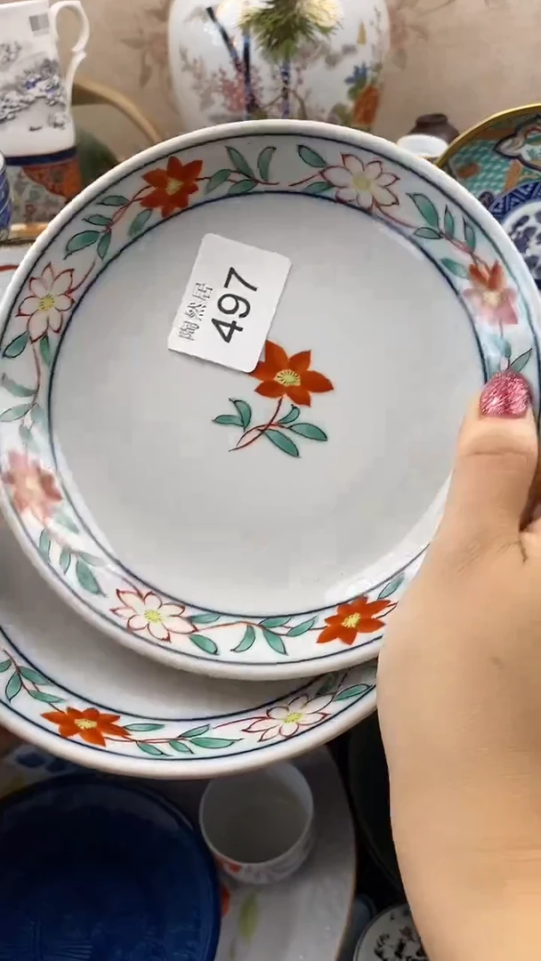 瓷片e**i回流瓷器，默认微瑕497