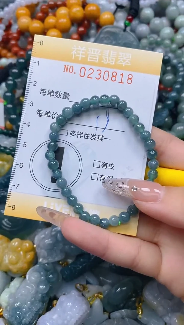 颈饰未镶嵌翡翠闪购0230818