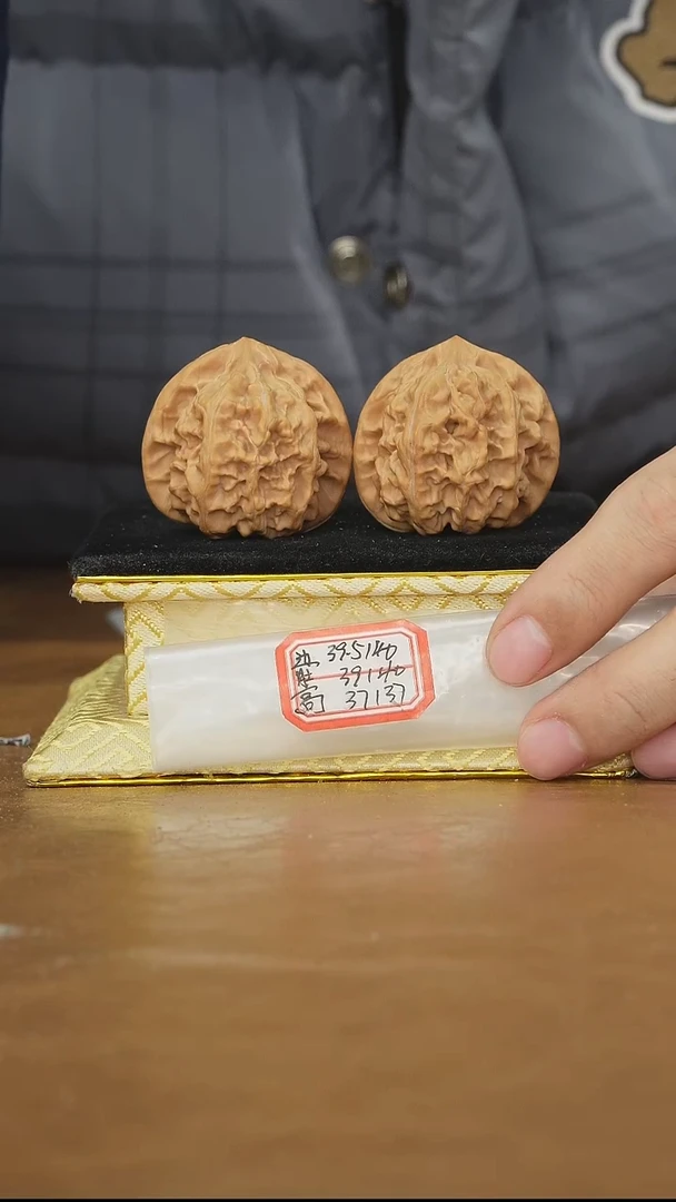 把件文玩核桃马蹄