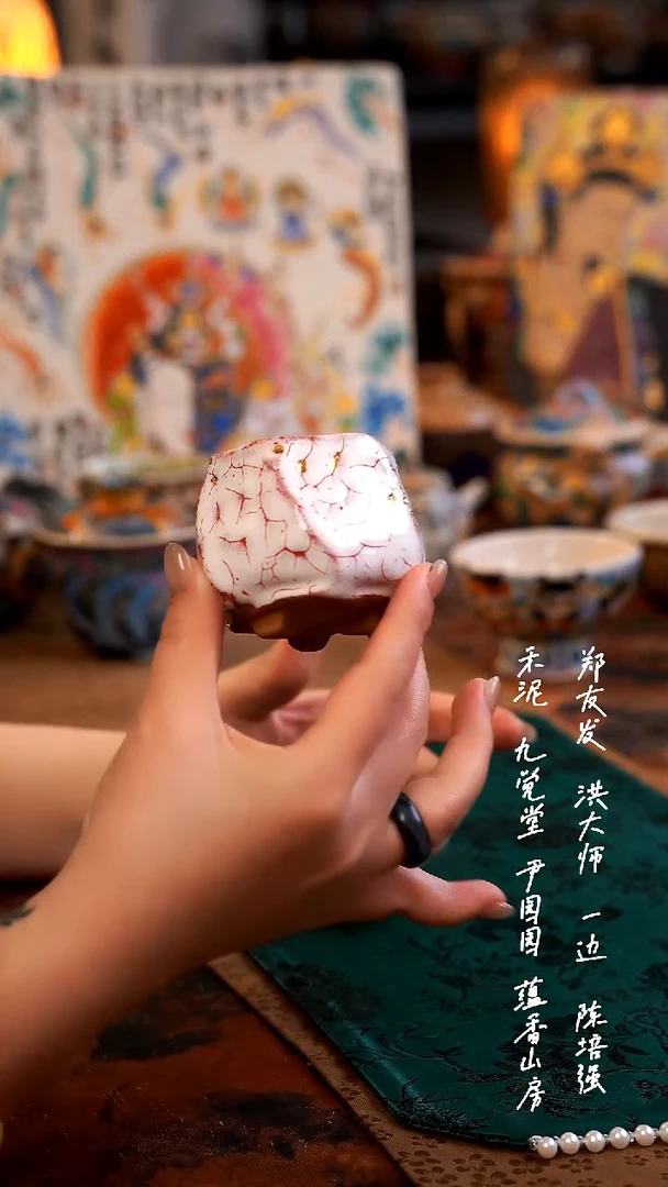 【闪购商品】00000000000000000