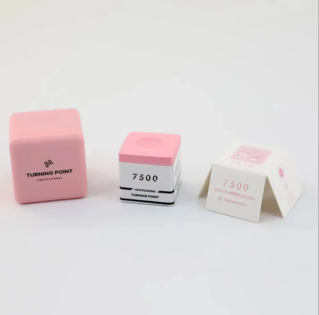 TP旗舰新品7500巧克粉粉色巧克粉大头杆小头杆礼盒粉质细腻