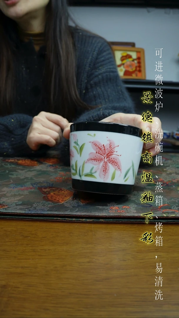 摆件陶瓷景德镇高温瓷（猪口杯）