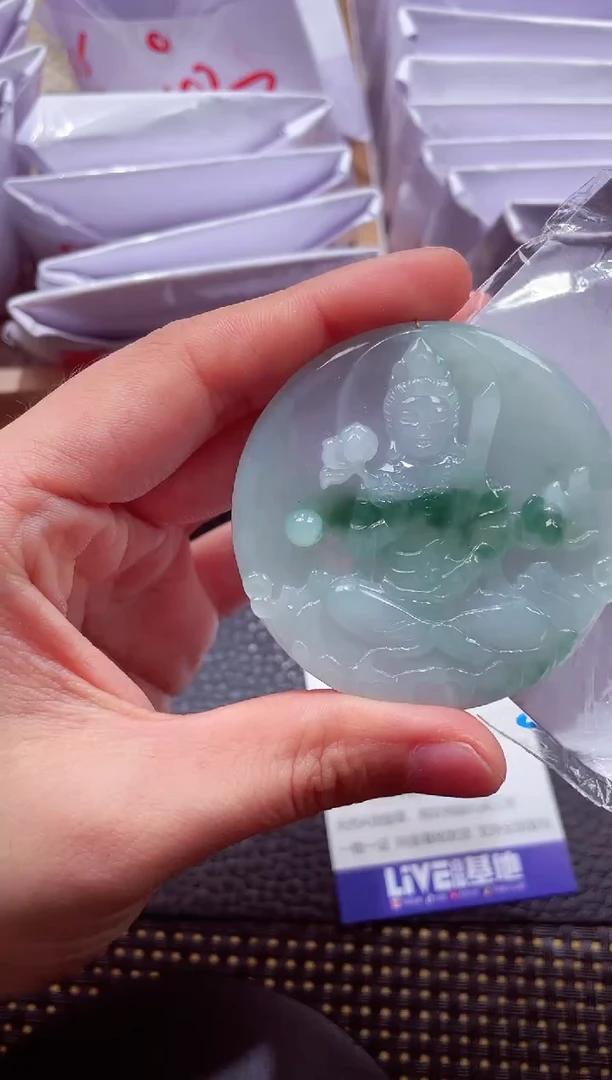 未镶嵌挂件翡翠000111 虚空