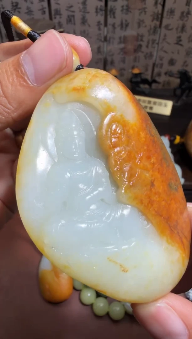 未镶嵌和田玉挂件和田玉