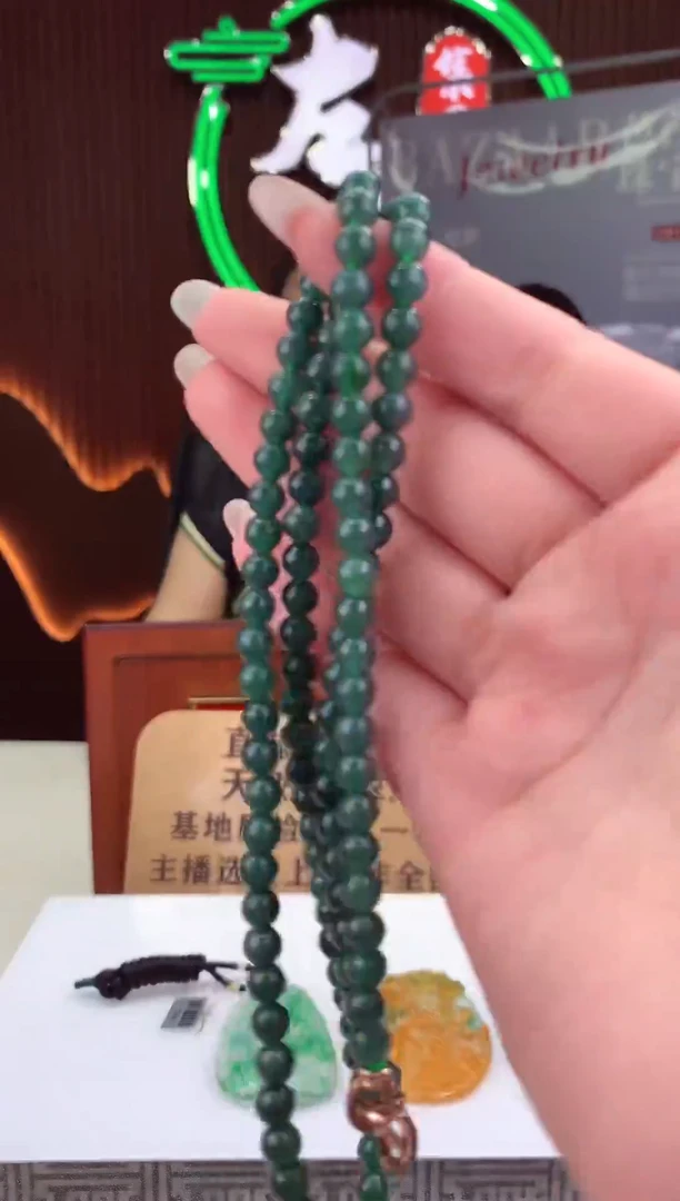 未镶嵌定制翡翠天然翡翠（拍一发一)