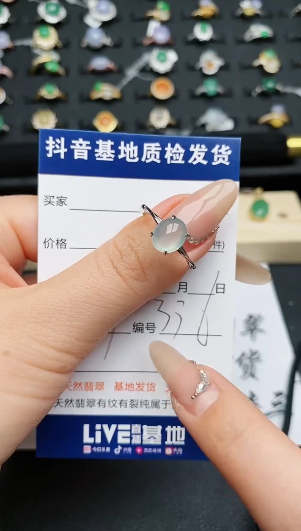 【闪购商品】翡翠戒指银S925镶嵌...........