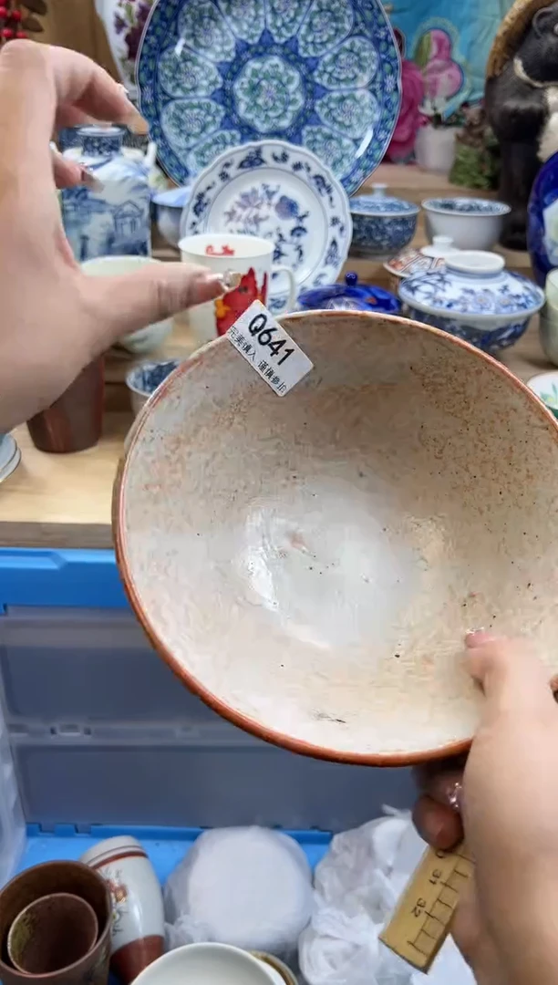 【闪购商品】瓷片641qqqqqqqqqqqq