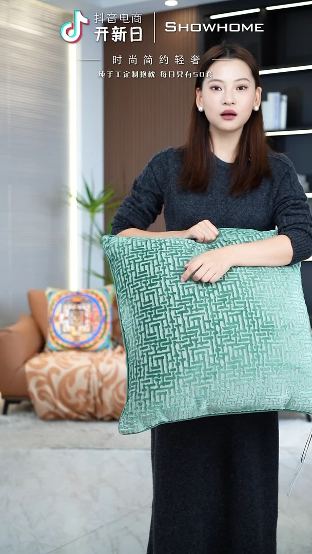 布兰格湖绿色55X55带芯