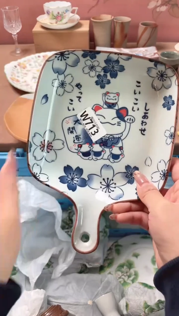 瓷片瓷器瓷器W713