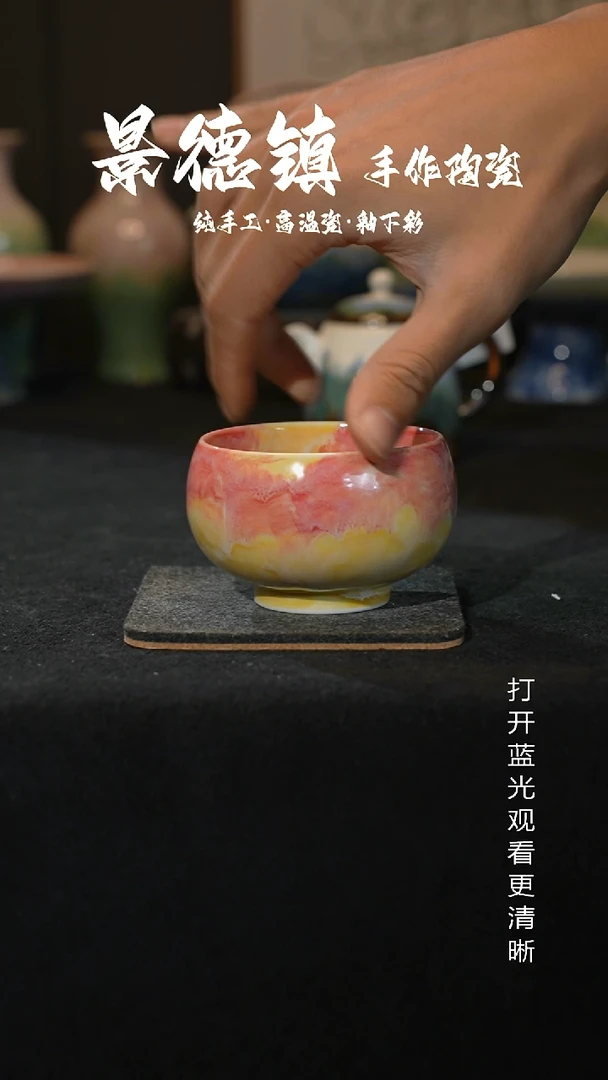 原创景德镇手工高温陶瓷077