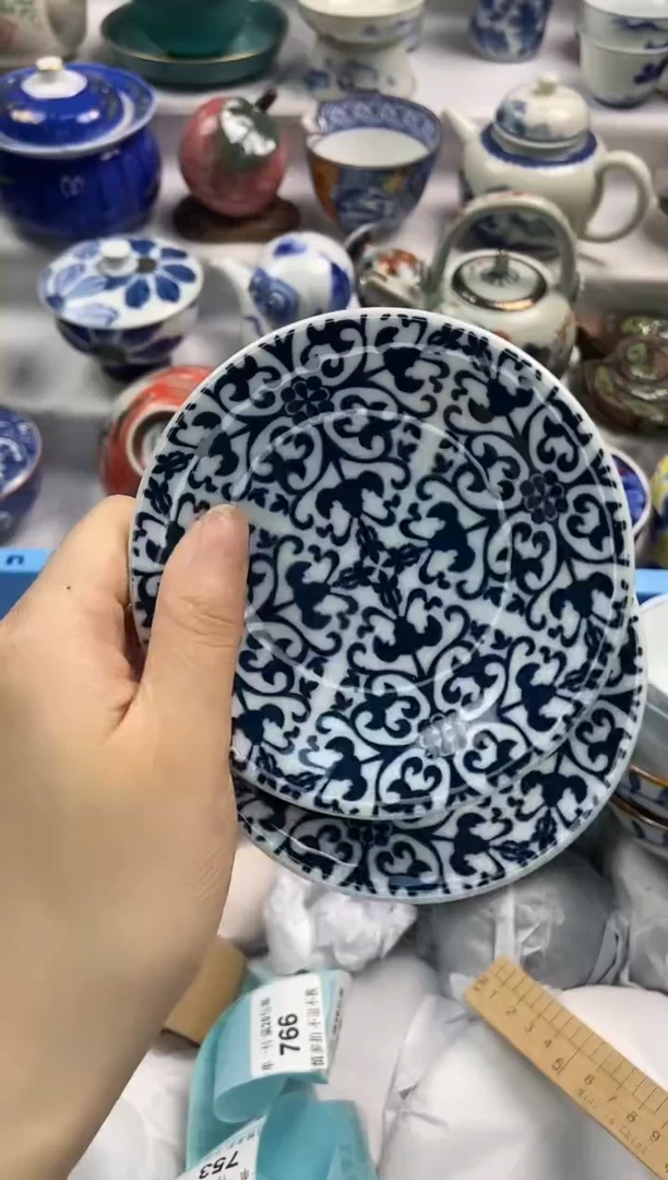 瓷片日瓷回流一单一拍20包邮