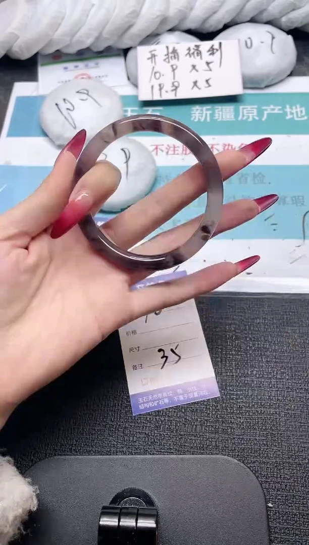 未镶嵌手镯石英质玉10-61