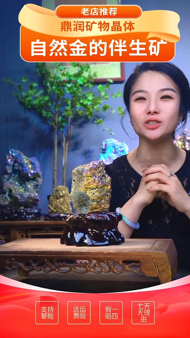 石材石材精品石头，造形奇特，中式家居摆件