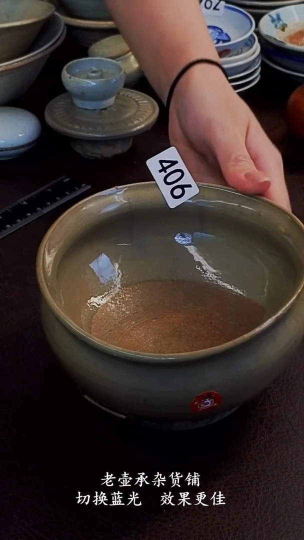 暖*暖橙子家的漂亮茶器406