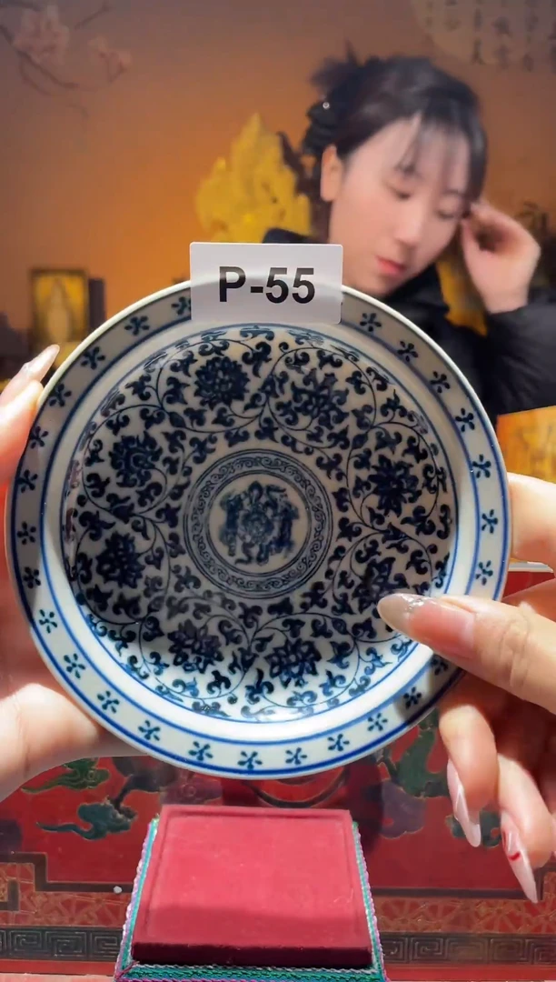 【闪购商品】碟P-55（直播间所见即所得瓷器）