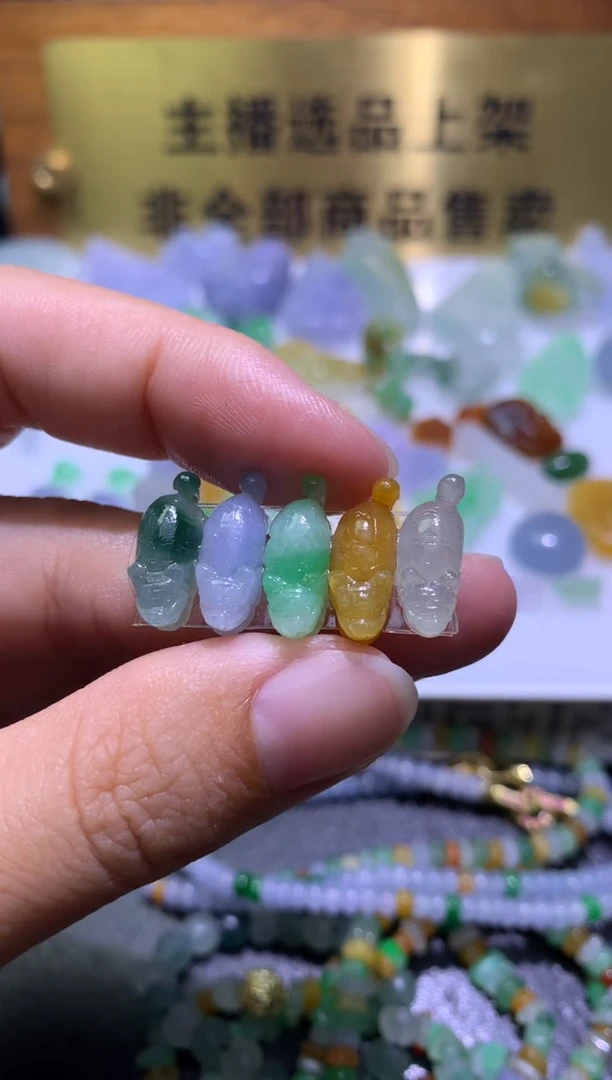 定制翡翠未镶嵌毛货