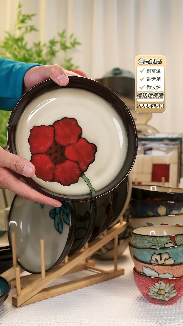 【闪购商品】2 只装8 寸深盘11111111