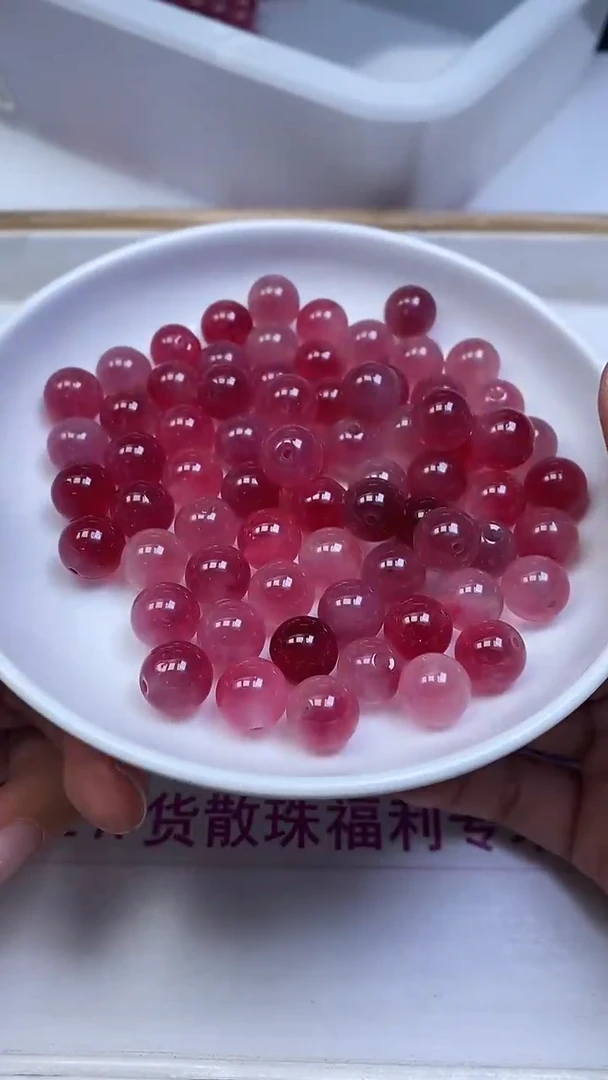 未镶嵌散珠玛瑙/玉髓B1404 桃 花 玉10mm20个10元