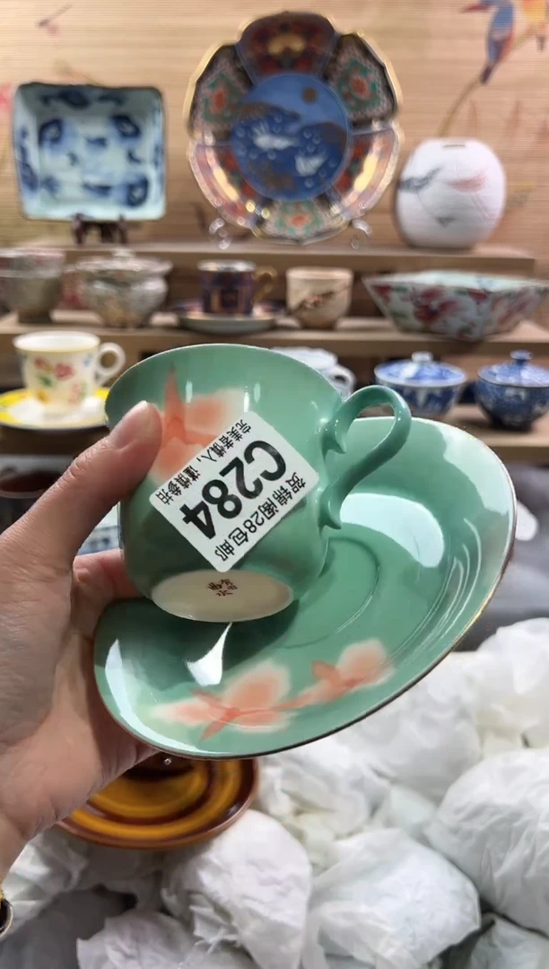 【闪购商品】瓷片当天满28米包邮C284