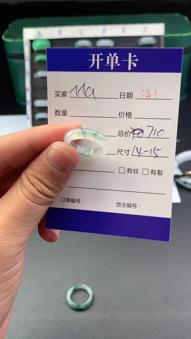 未镶嵌定制翡翠M***m毛货需精细抛光拍一发一