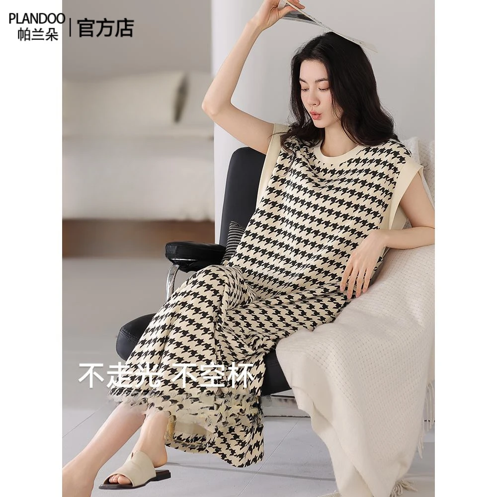 帕兰朵云朵棉带胸垫睡裙女款漂亮千鸟格背心可外穿仿纯棉夏季睡衣
