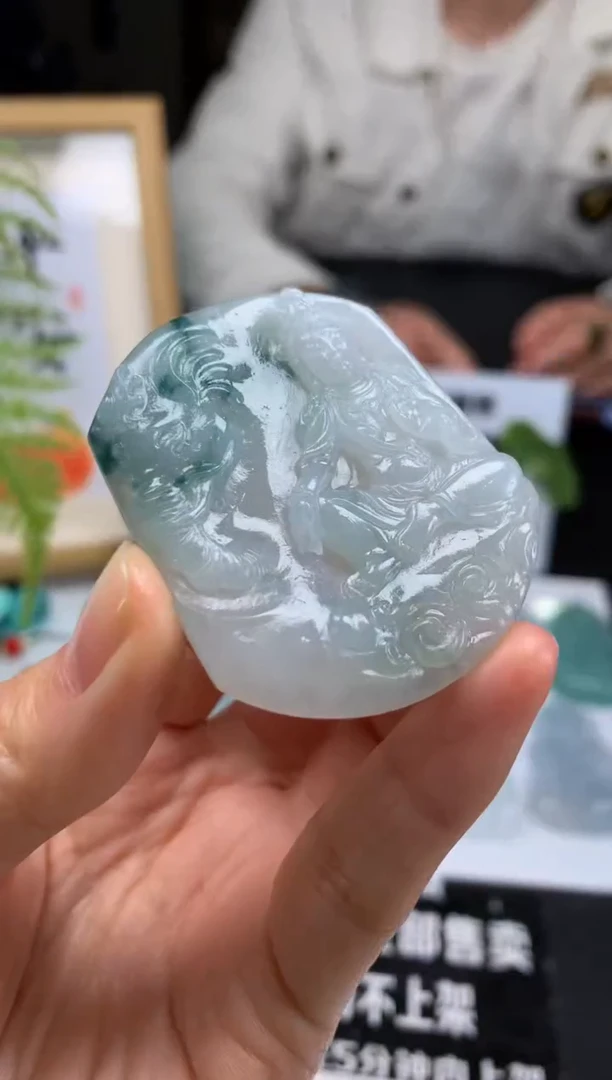 【闪购商品】定制翡翠未镶嵌吊坠-91094