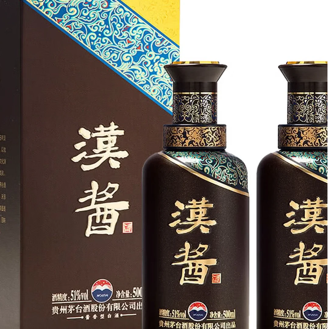 无忧售后汉酱酒一箱51%vol