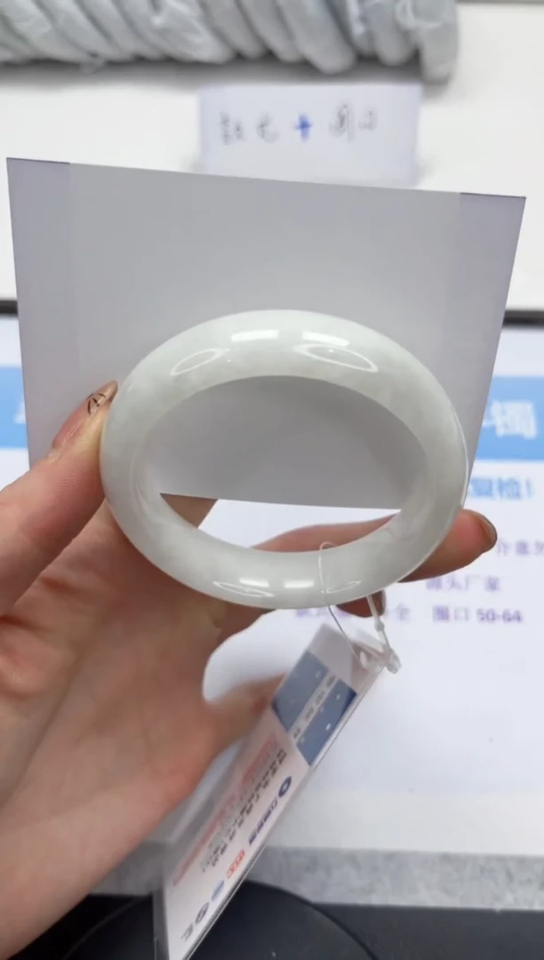 未镶嵌手镯和田玉V291-54.7