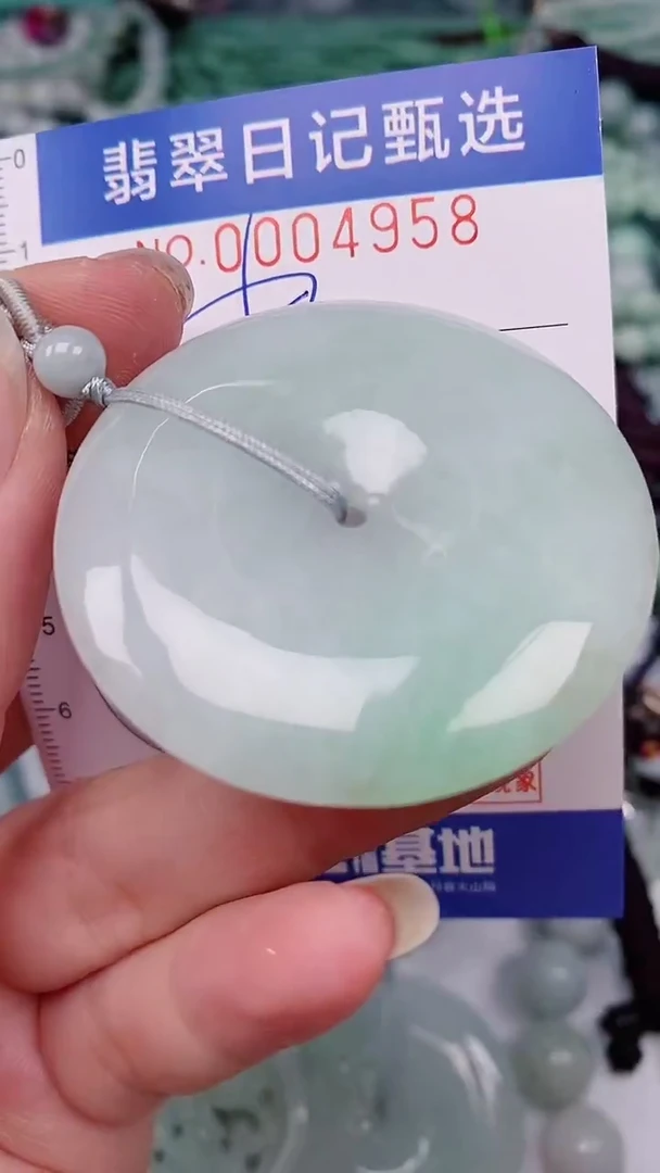翡翠未镶嵌颈饰00004958