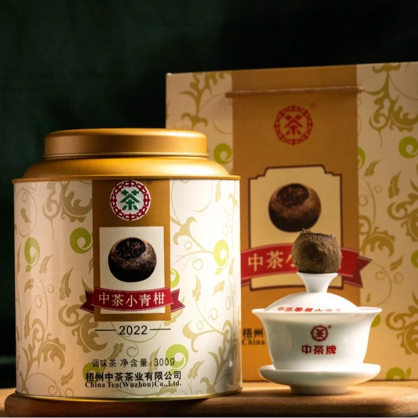 中茶小青柑六堡茶2021 臻选陈年特级六堡茶+新会核心产区青柑原料