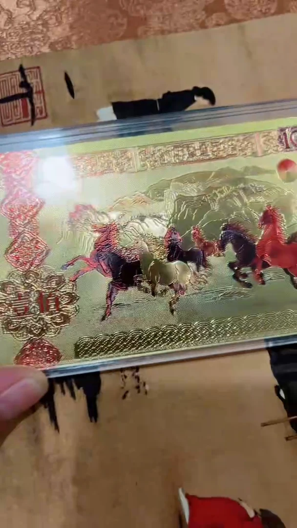 主播推荐主播推荐1马到成功