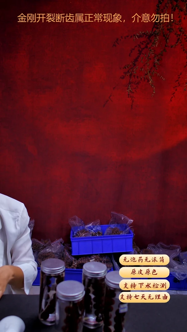 手串金刚菩提定制不分品24尺