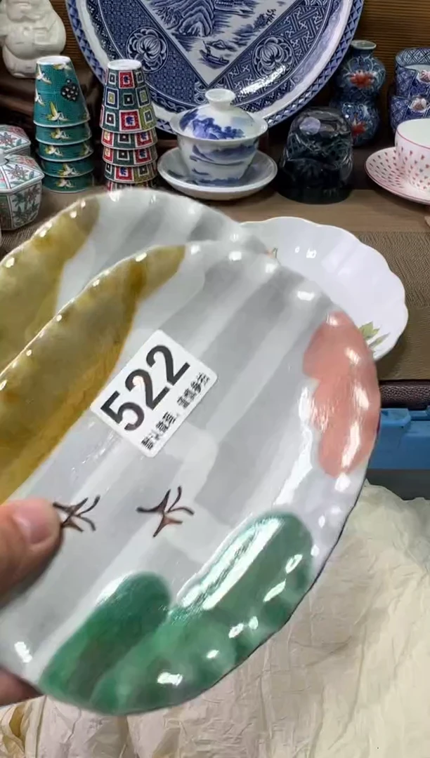 瓷器瓷器瓷器瓷器瓷器瓷器瓷器