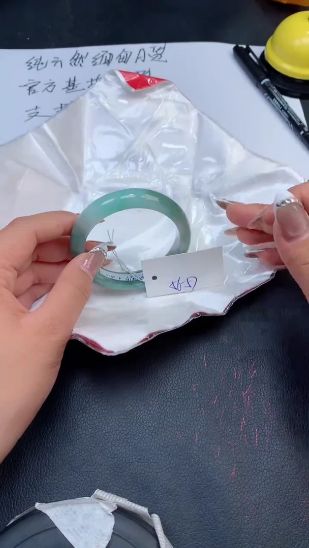 【闪购商品】翡翠手镯未镶嵌天然缅甸A货翡翠手镯