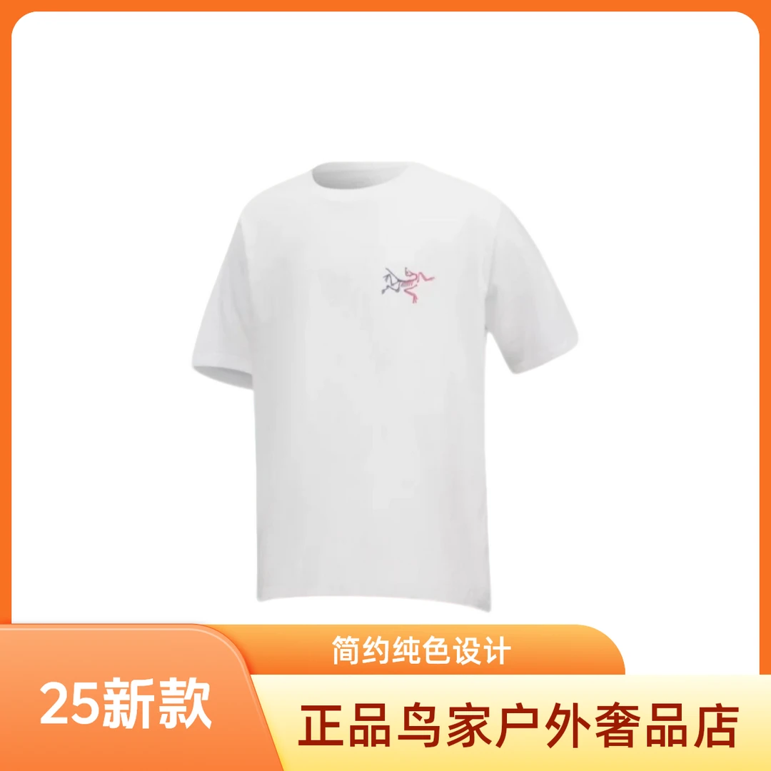 【鸟家专属】始祖鸟Kragg cotton纯棉圆领短袖T恤男女同款