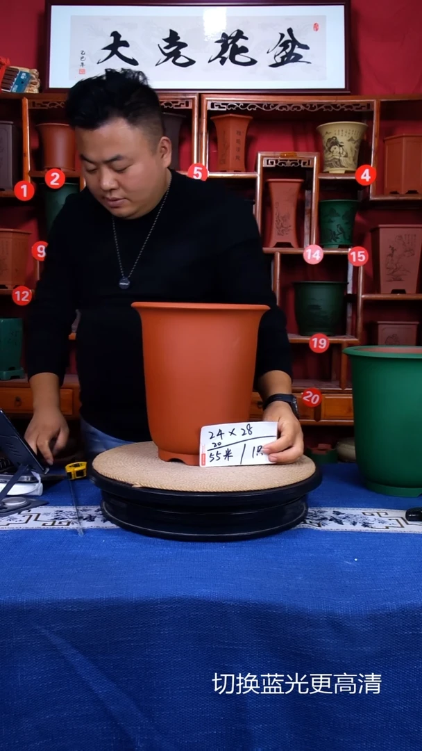 紫砂花盆11111111