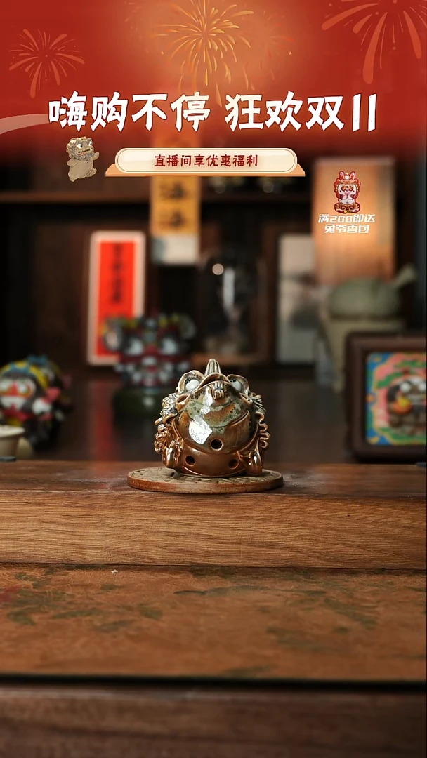 摆件金蟾五折仓库发