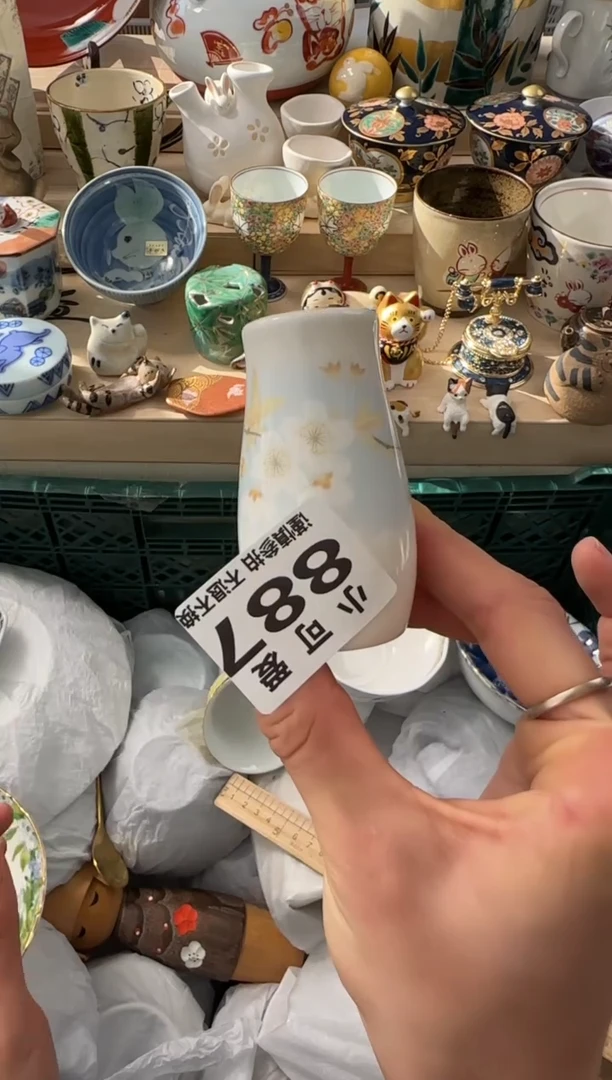 【闪购商品】瓷片887AAAAAAAAAAAAA