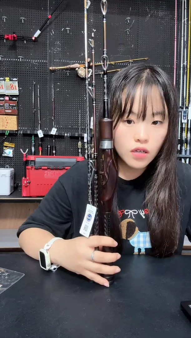 黑檀木一杆三节/