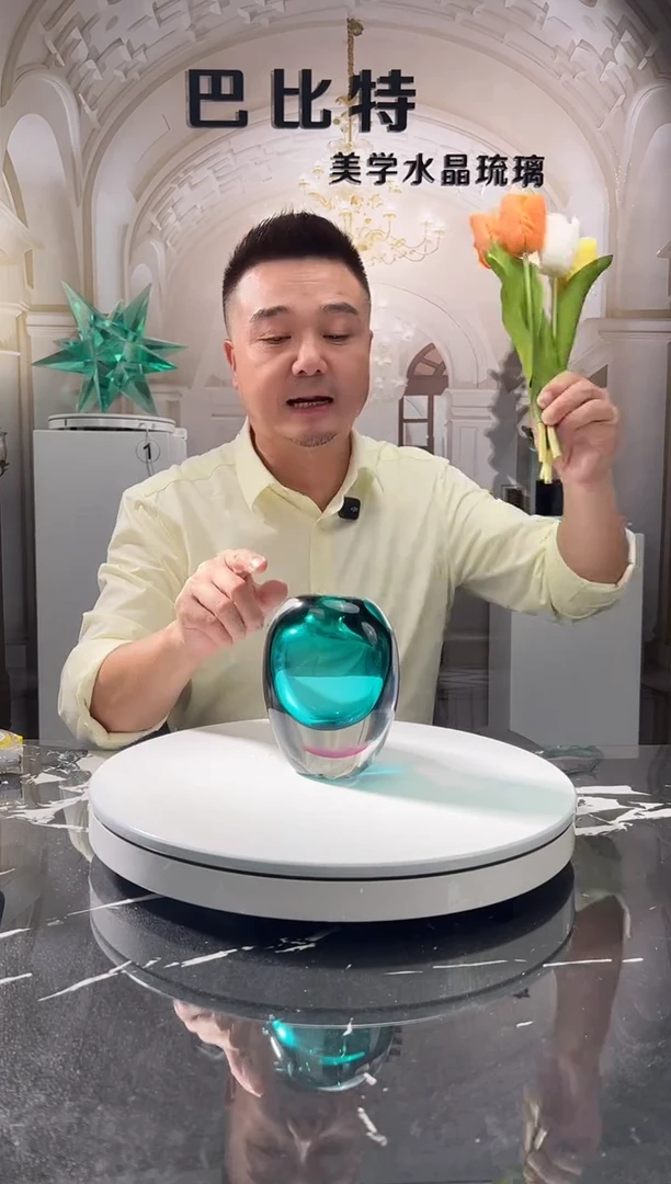 茶宠巴比特美学 小香薰瓶