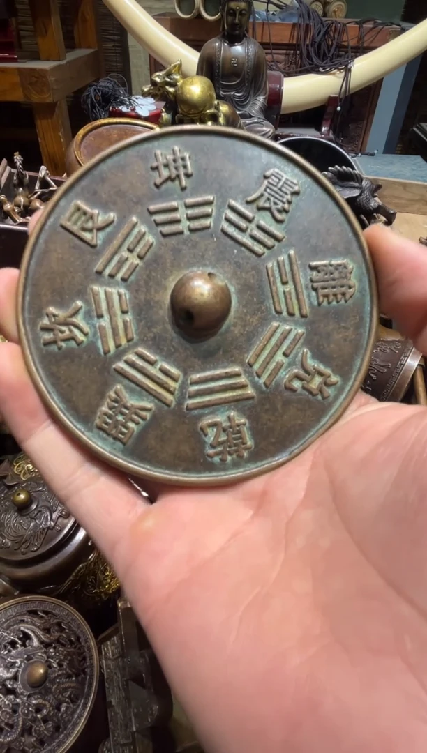铜铜铜铜铜铜铜铜