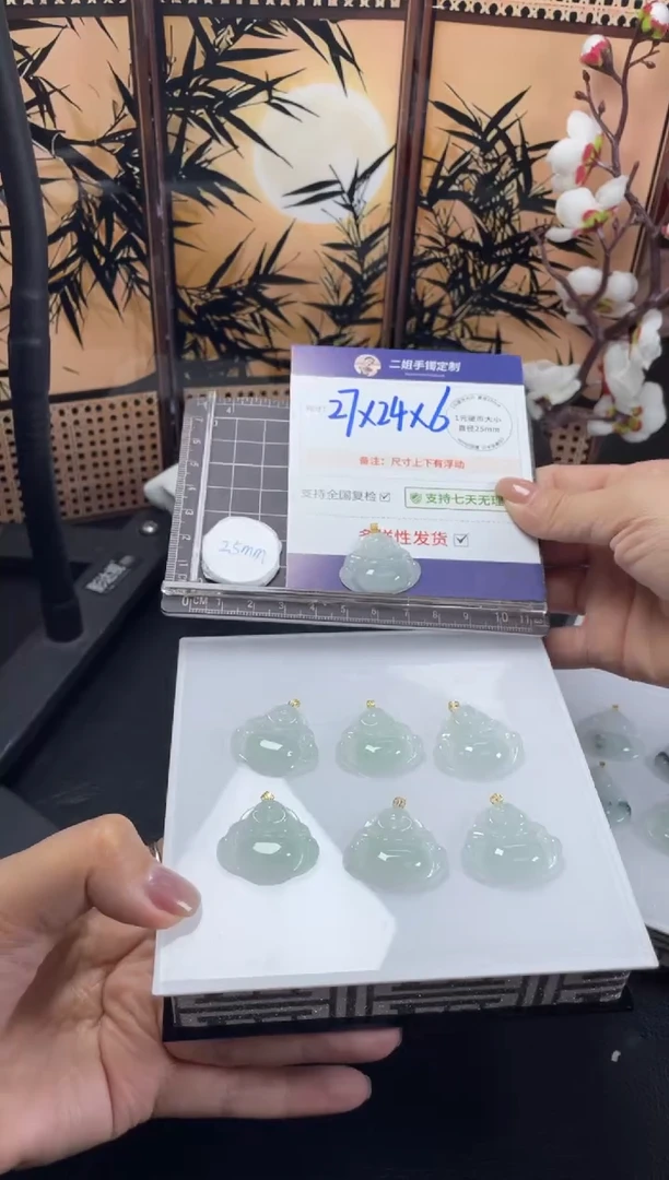 【闪购商品】翡翠挂件18K金镶嵌冰晴佛公FL09多样性发其一CP配绳