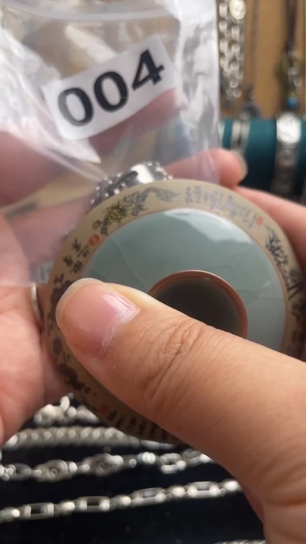 闪购商品如图所示