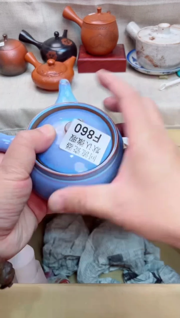 葫**弟860海外茶壶海外茶壶